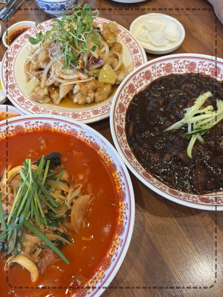 먹어보니맛집 이미지