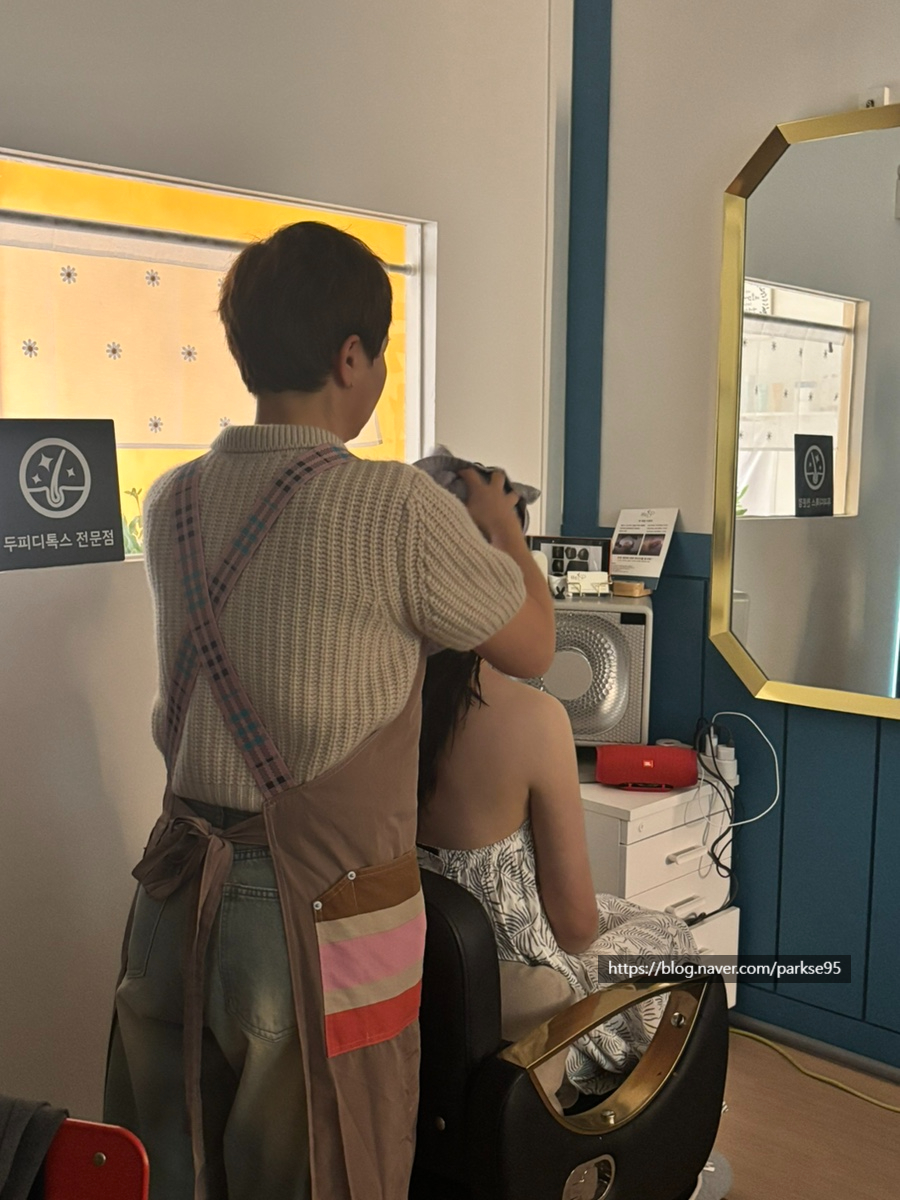 뷰티NP 이미지