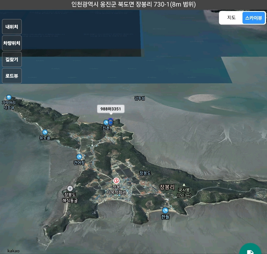 미니칸캠핑앤모빌리티 이미지