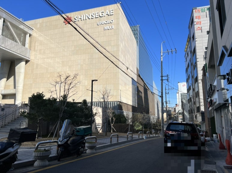 대구소낙스카케어 이미지