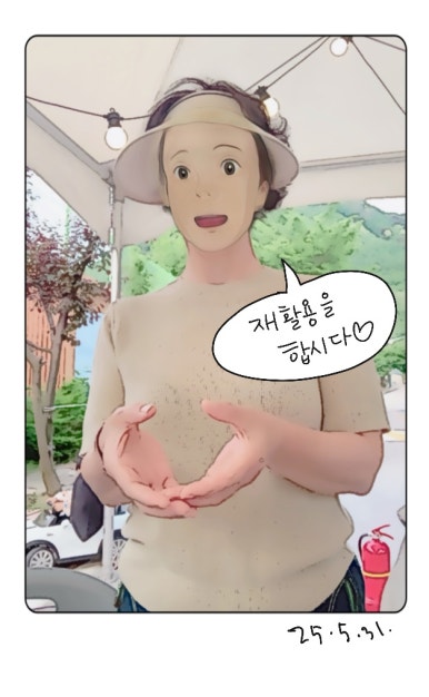 천도리사진관 이미지