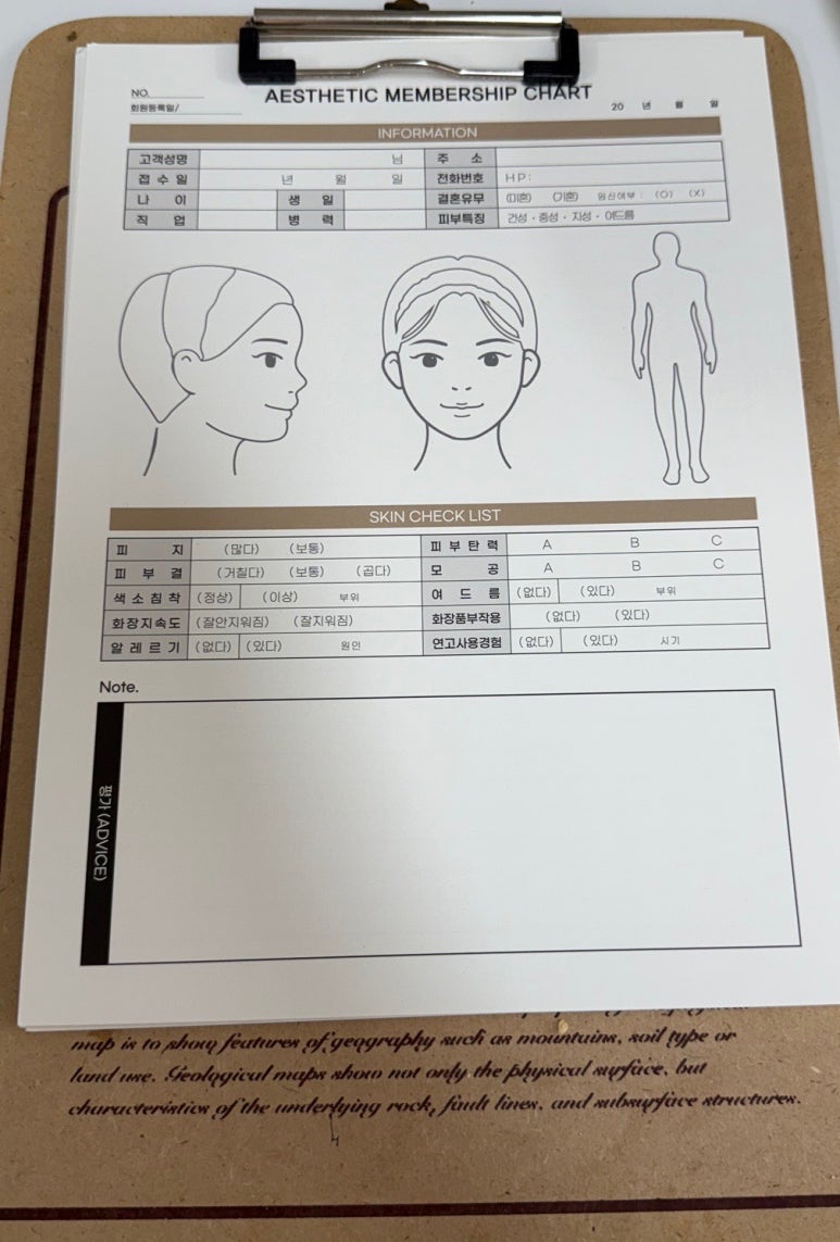 뷰티NP 이미지