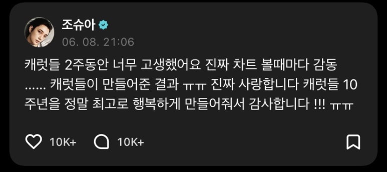 케이팝민박 이미지