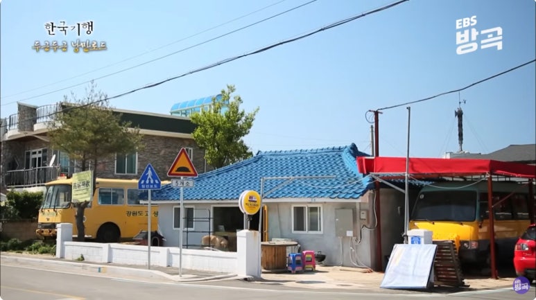 백도해변민박 이미지