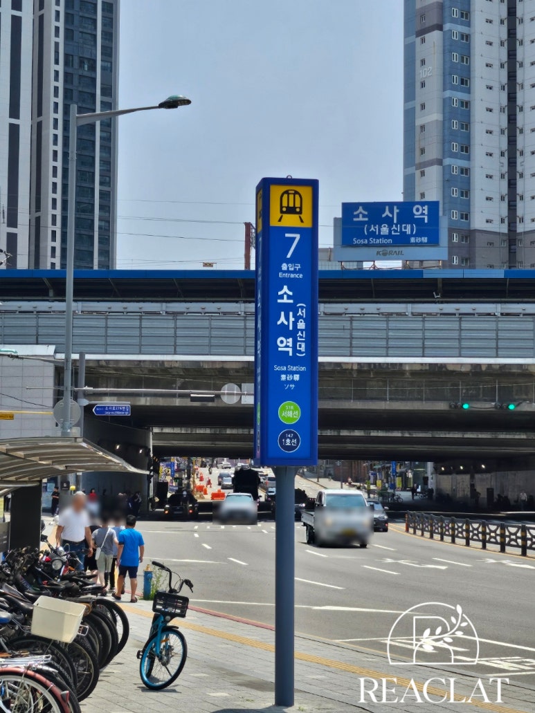 문달식당 이미지