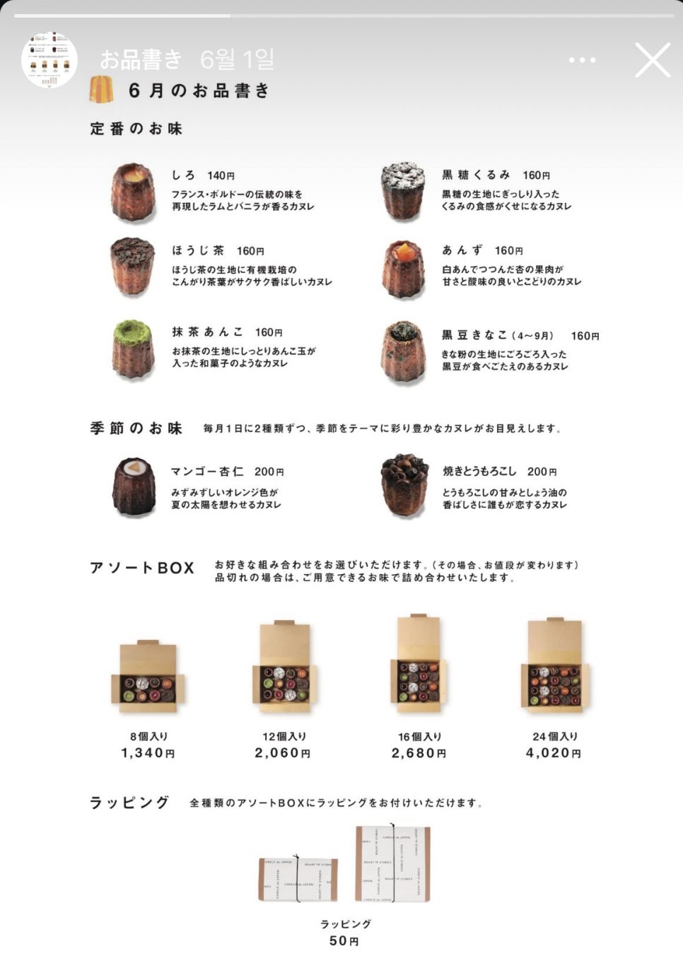 키싸 이미지