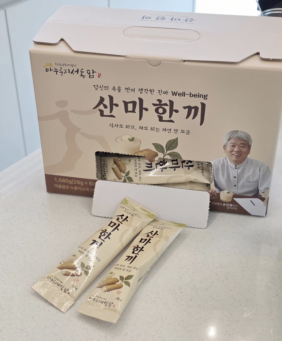 법인마누룽지서동팜 이미지