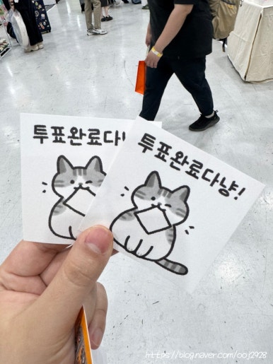 도혜드로잉 이미지