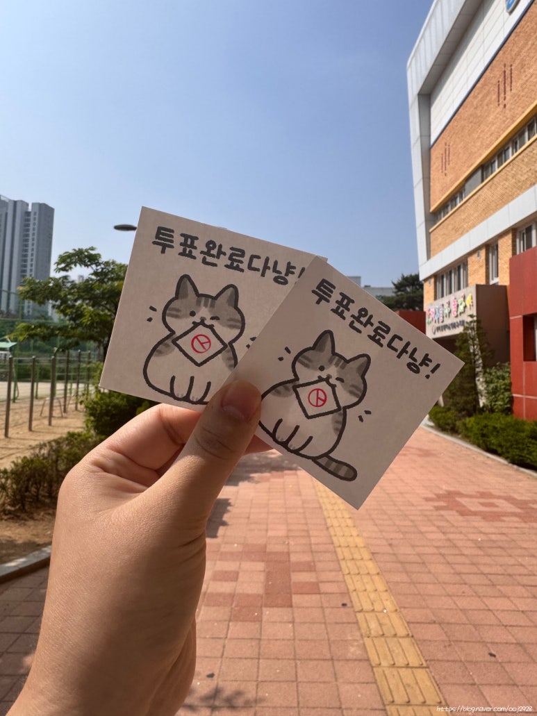 도혜드로잉 이미지