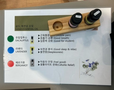 더하노이풋앤바디원주 이미지