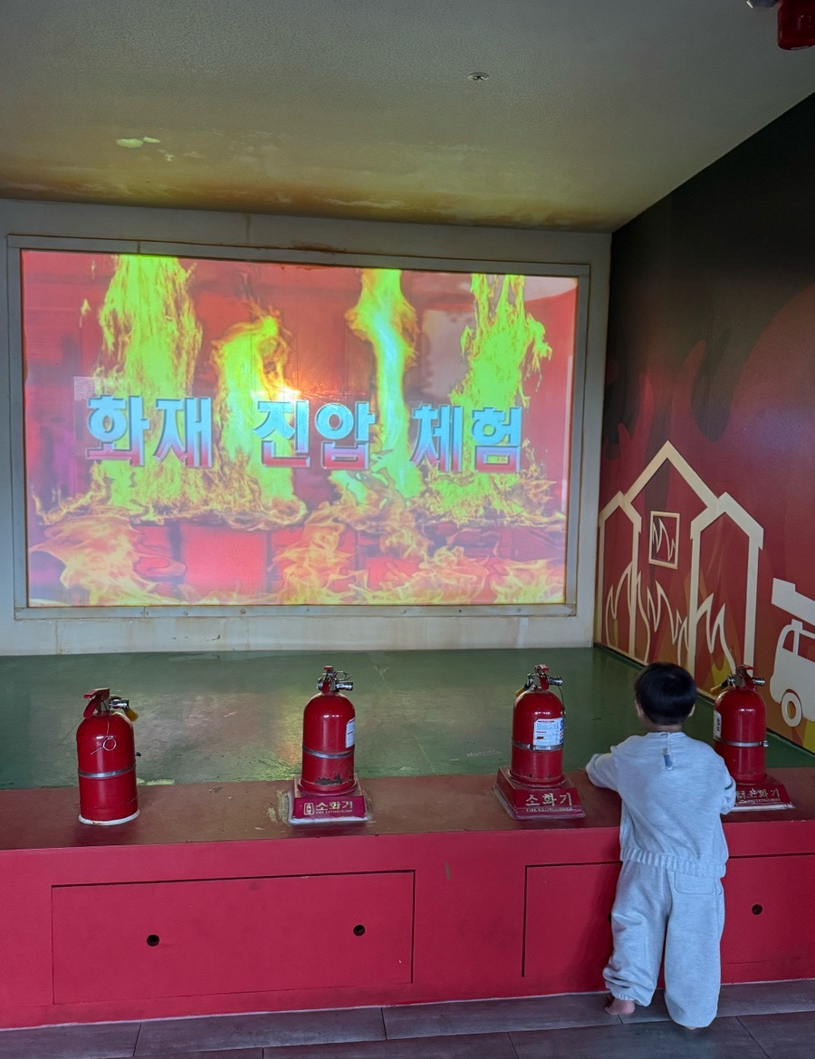 아이조아키즈랜드 이미지