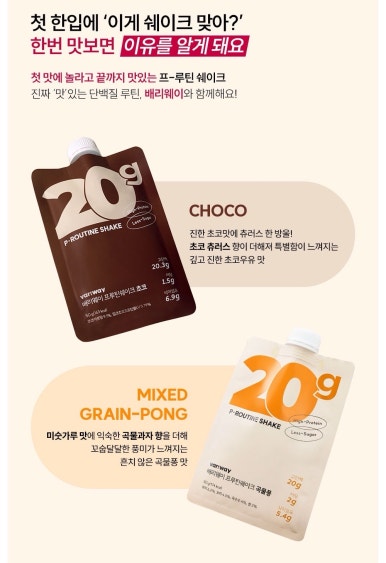 배리웨이 이미지