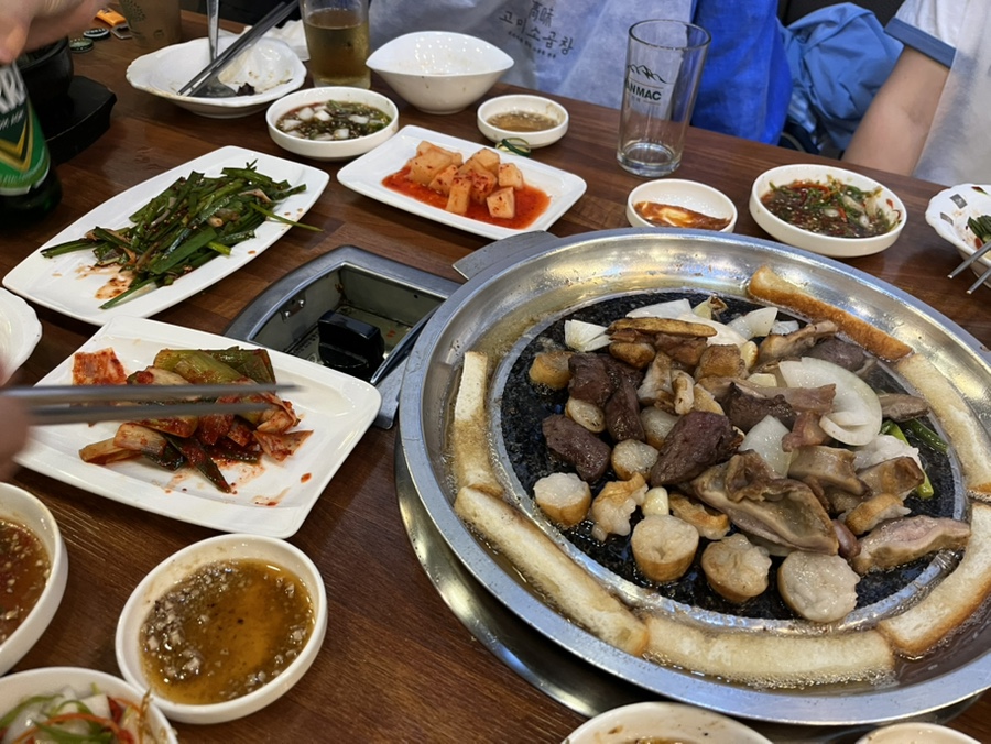 고미소곱창 이미지