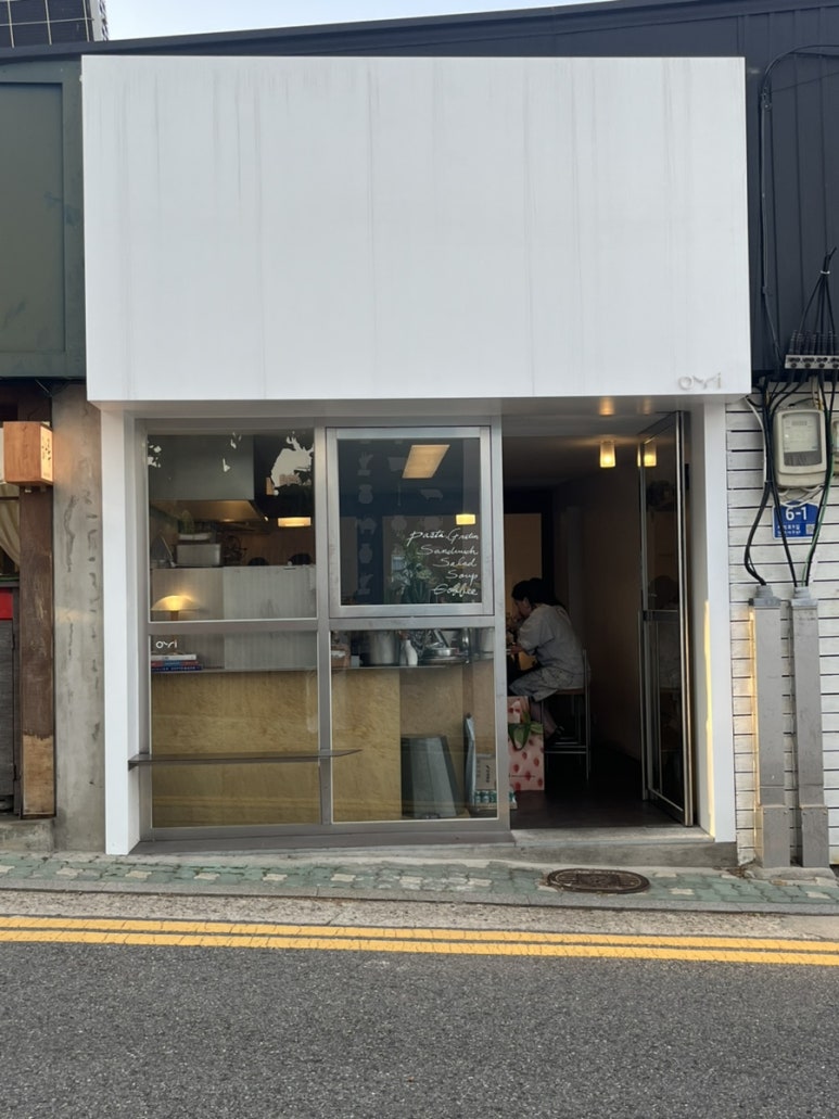 아리 서촌 사진 5