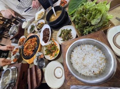 산아래가든 이미지