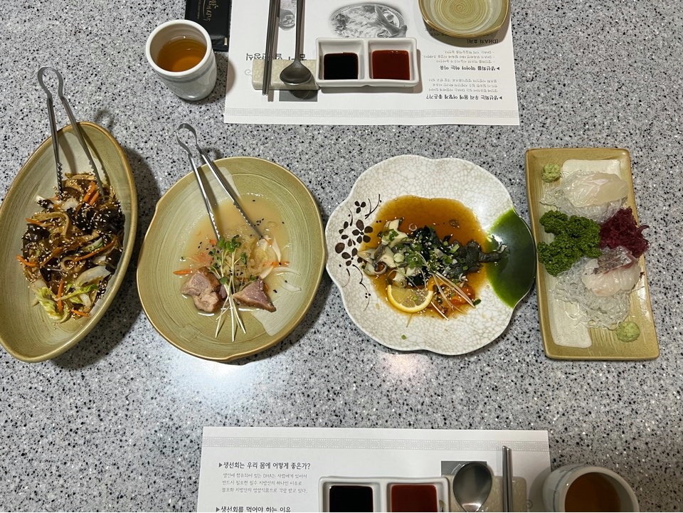 탐라퓨전 이미지