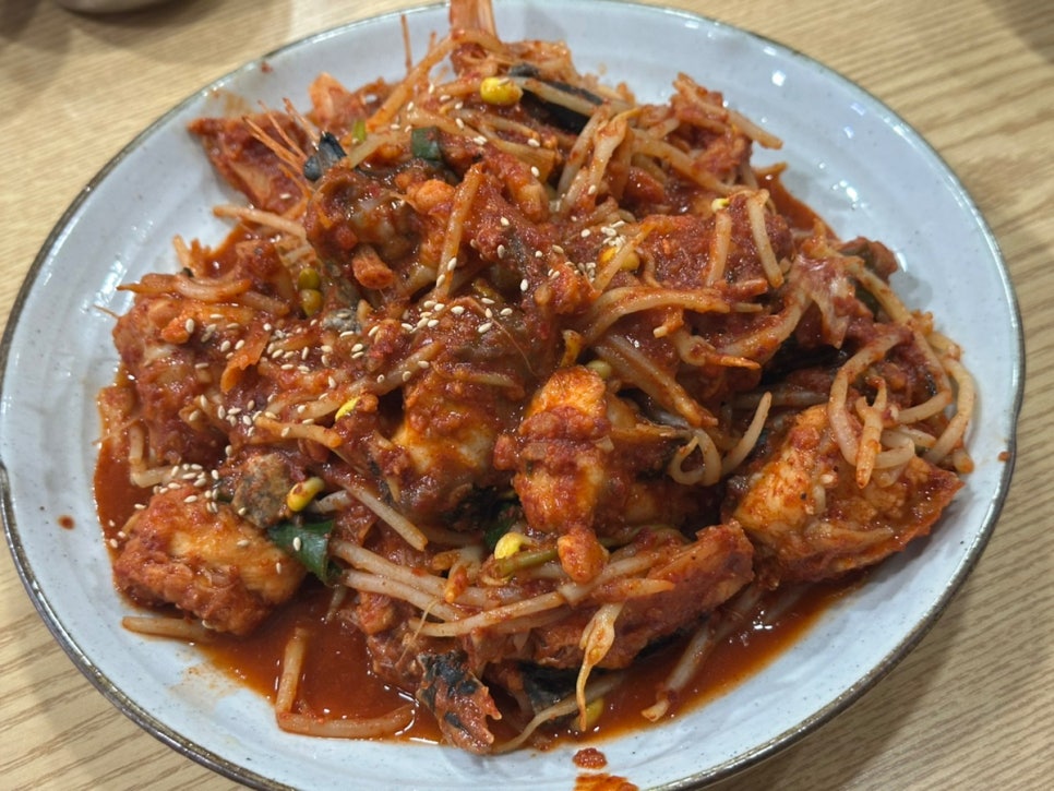 고성아지매딸찜 이미지