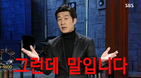대산축산 이미지