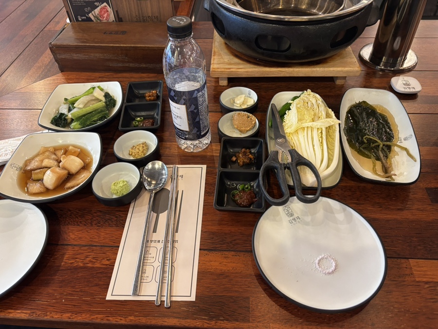 김형제고기의철학진주 이미지