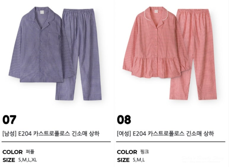 카스트로폴로스 이미지