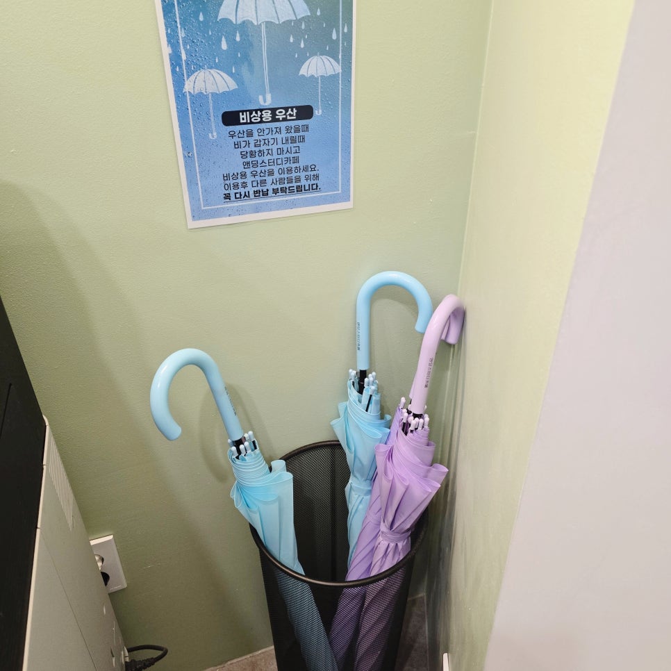 앤딩스터디카페하남 이미지