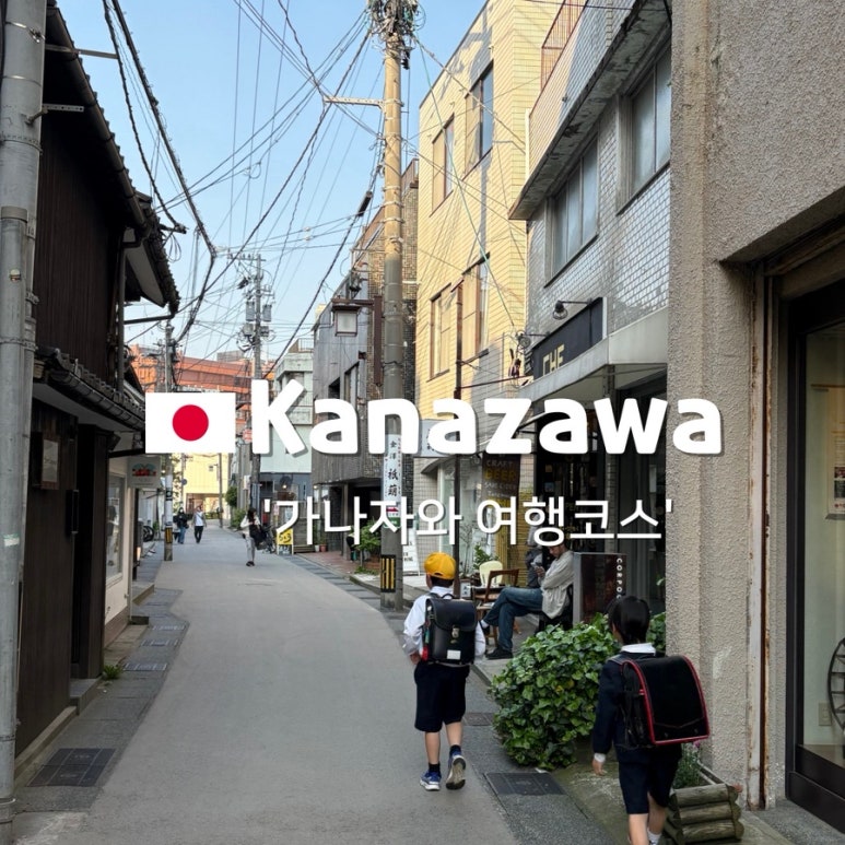 21세기편의점 이미지