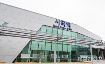 단지속쭈꾸미 이미지