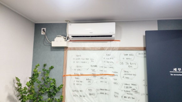 일산에어컨청소세탁기청소빛나는홈케어 이미지