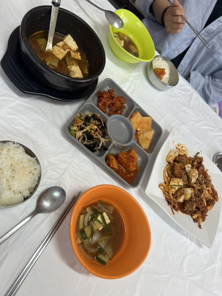 김미정 야식 이미지
