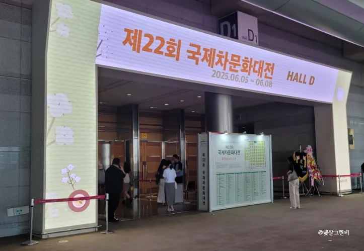 햇살그린비 이미지