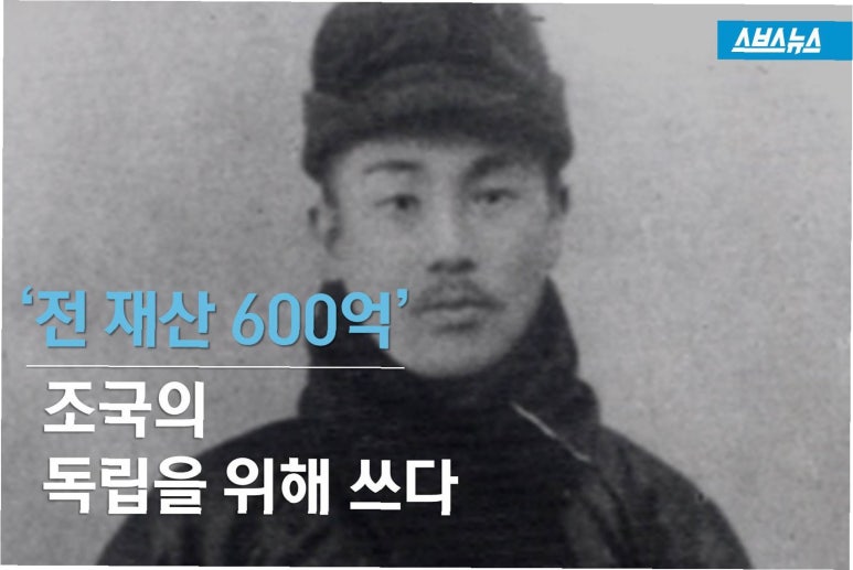 우당 이미지
