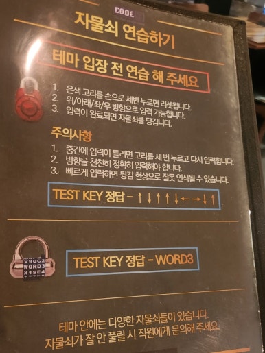 케이보드게임카페 이미지