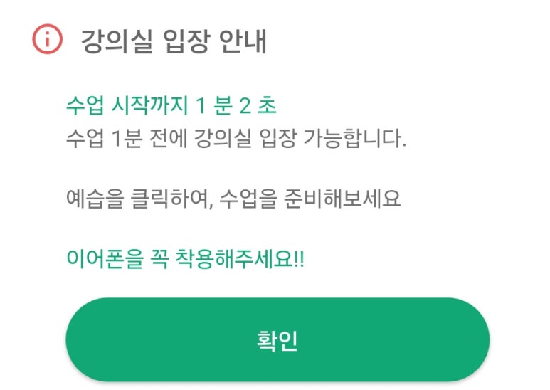 판판차이니즈 이미지