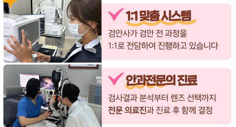 부산썬의원 이미지