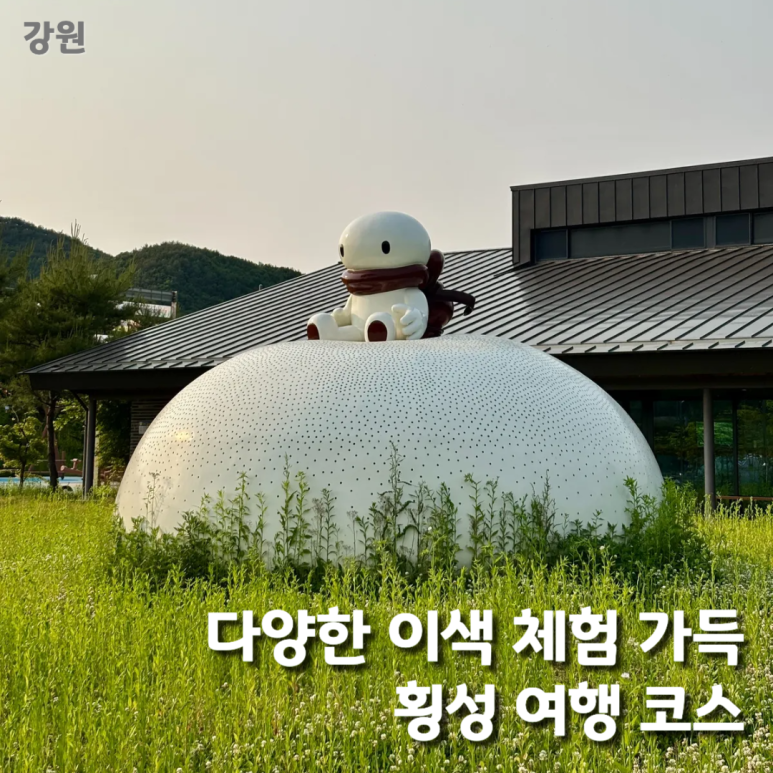 산들바람찐빵 이미지