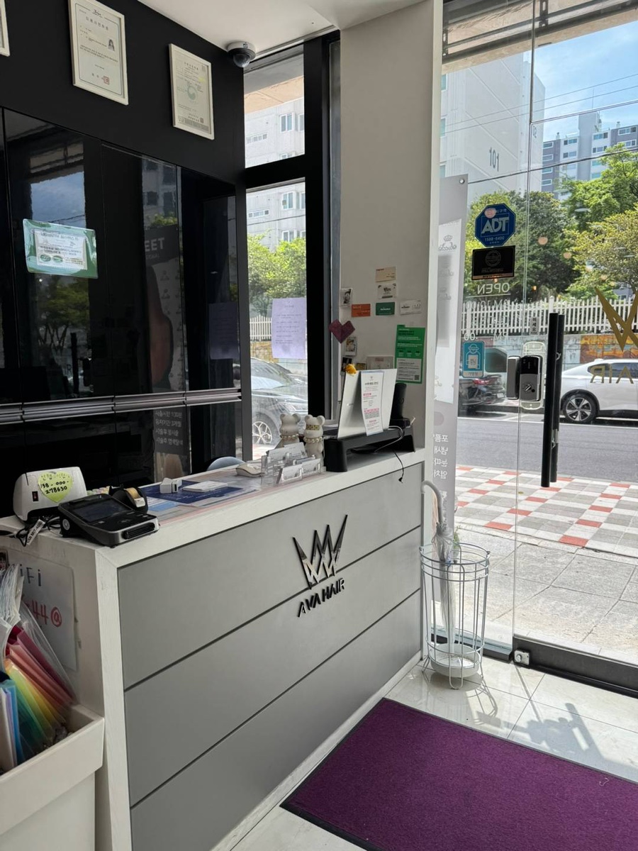 (주)에이한 이미지