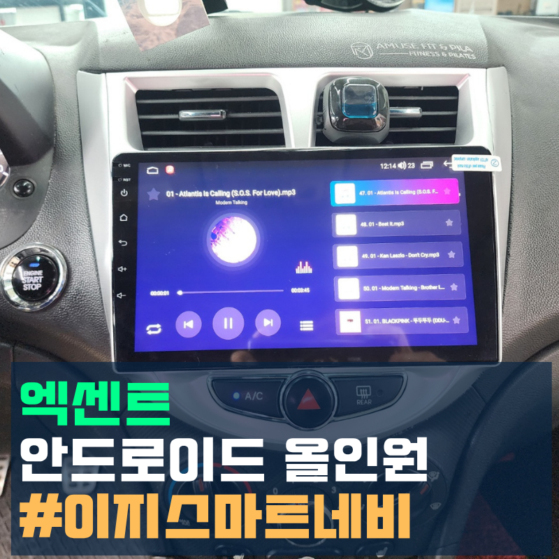 제이에스모터스 이미지