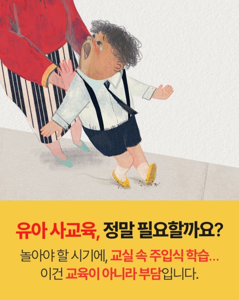 디에그 이미지