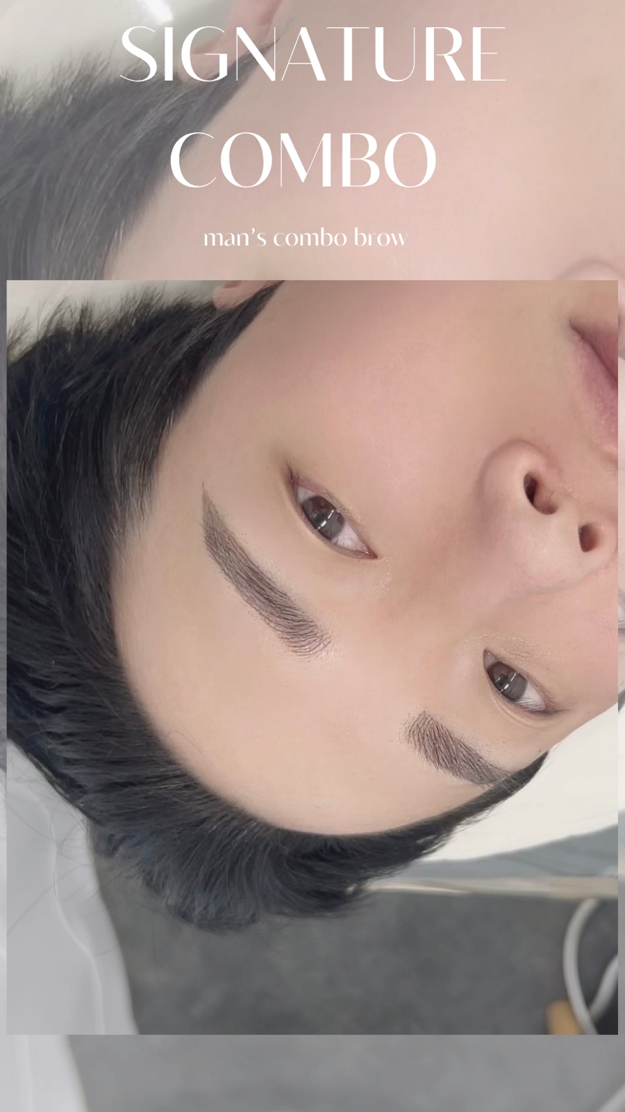 아이룸뷰티 이미지