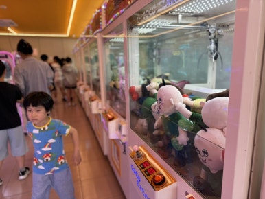 별오락실 이미지