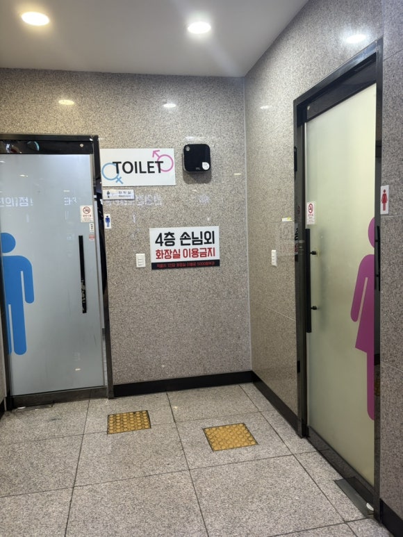 편의점노래타운 이미지