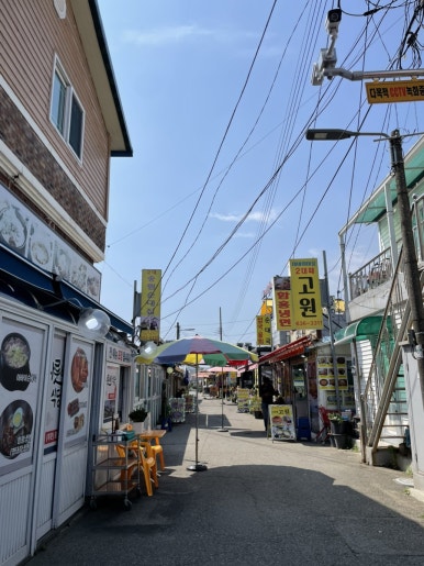 청호순대국 이미지