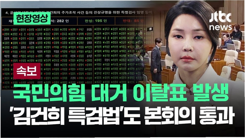 해병인력 이미지