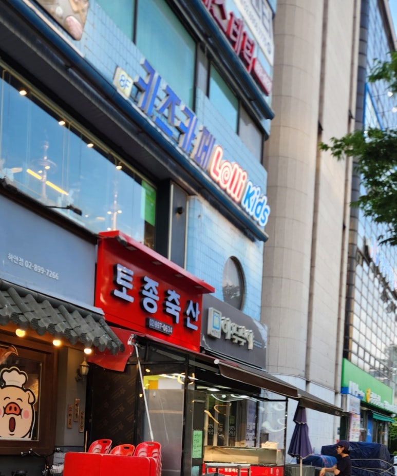 하안정육점 이미지