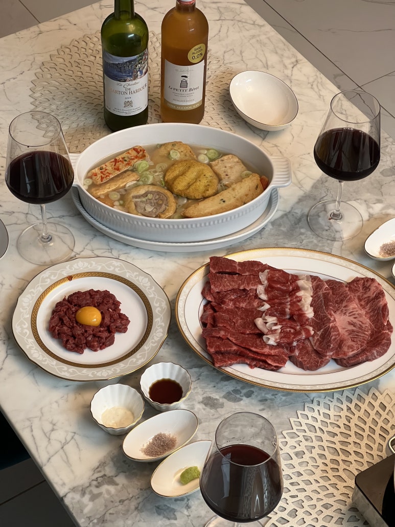 온누리미트 이미지