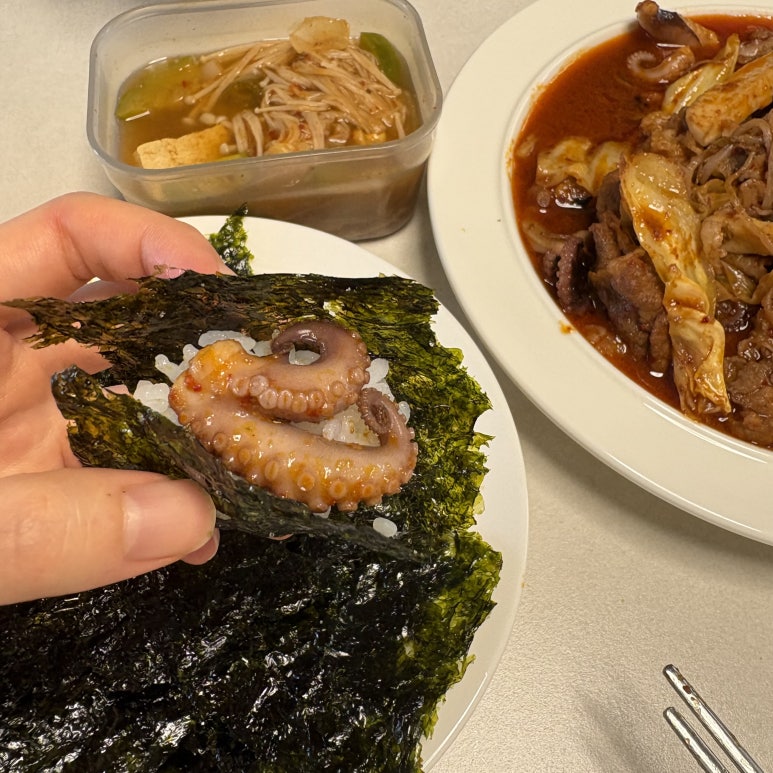 맥반석 김 이미지