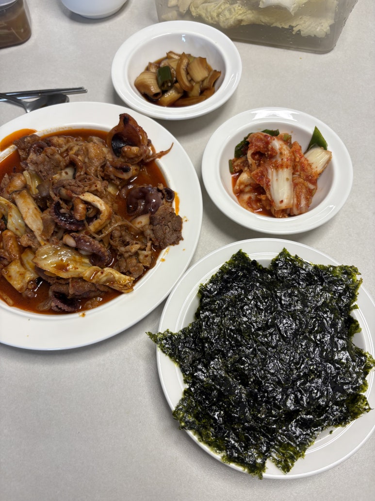 맥반석 김 이미지