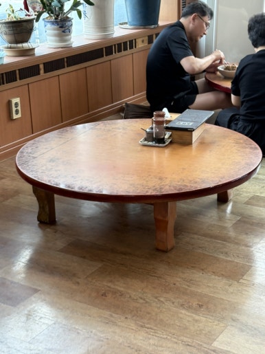 요리성 이미지