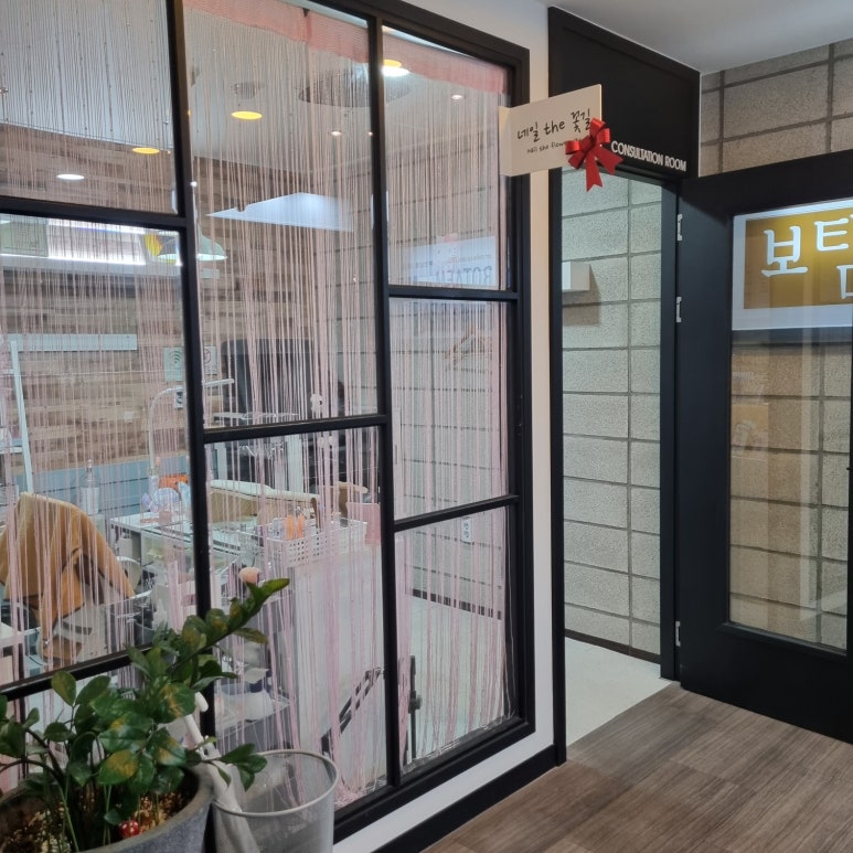 네일도꽃길 이미지