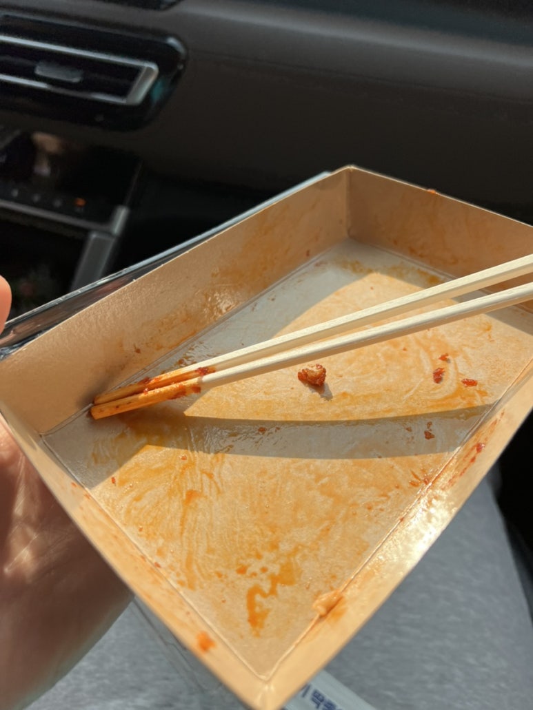 킹강정 이미지